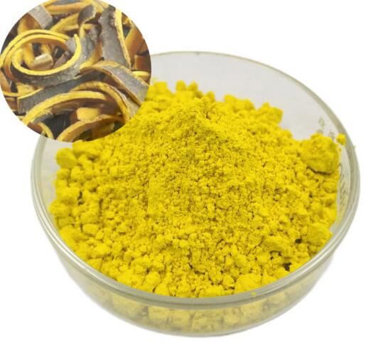 Natural Berberine25050594128