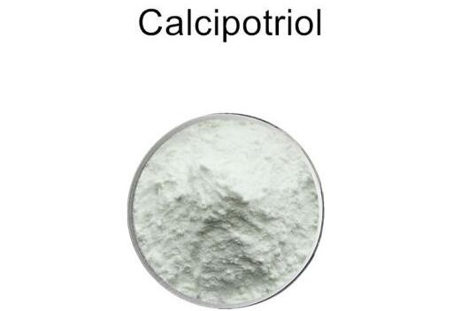 25 Hydroxycholecalciferol31530823075