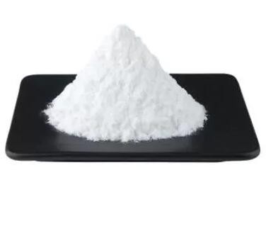 Choline Chloride Powder99042da8 60fe 47cc Ba2e Ed33954cb91f