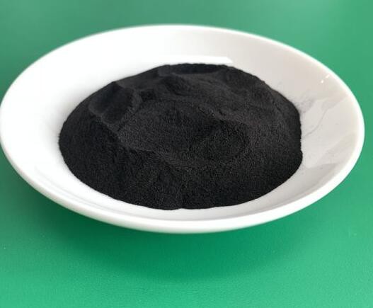 Humic Acid Powder53556403645