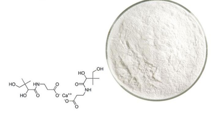 D calcium pantothenate52581124998