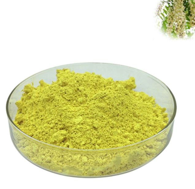 Bulk quercetin powder26184001463