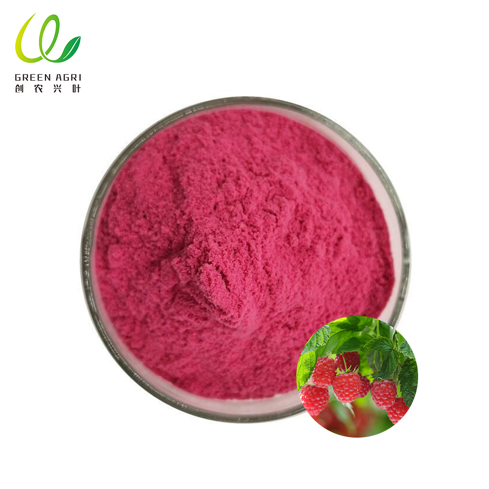 raspberry powder